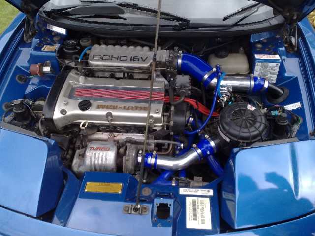 Engine Bay.jpg