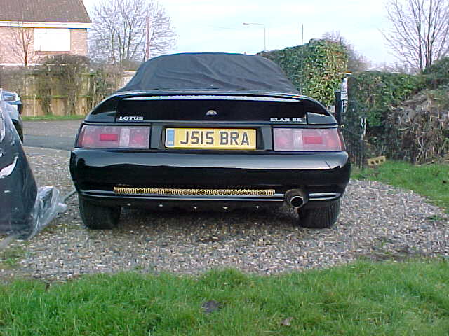 Rear Grill.JPG